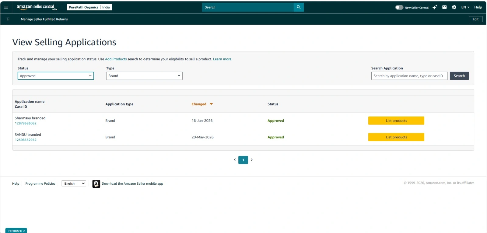 Brand Approval report screenshot