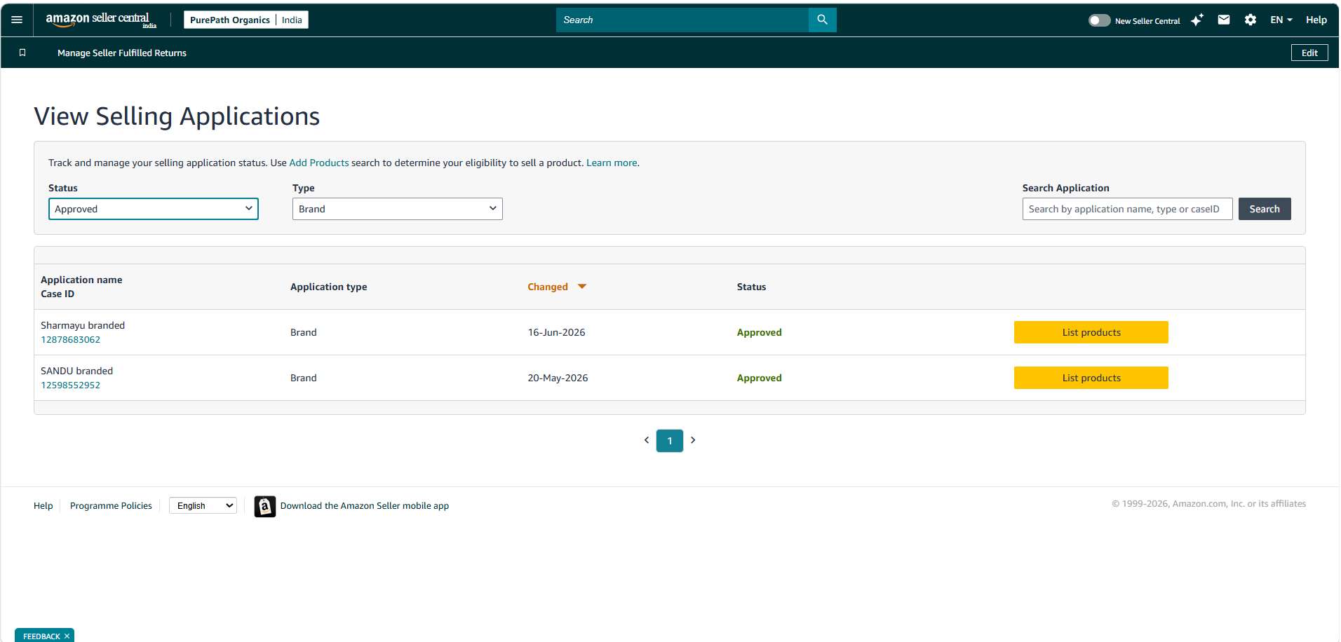 Brand Approval report screenshot